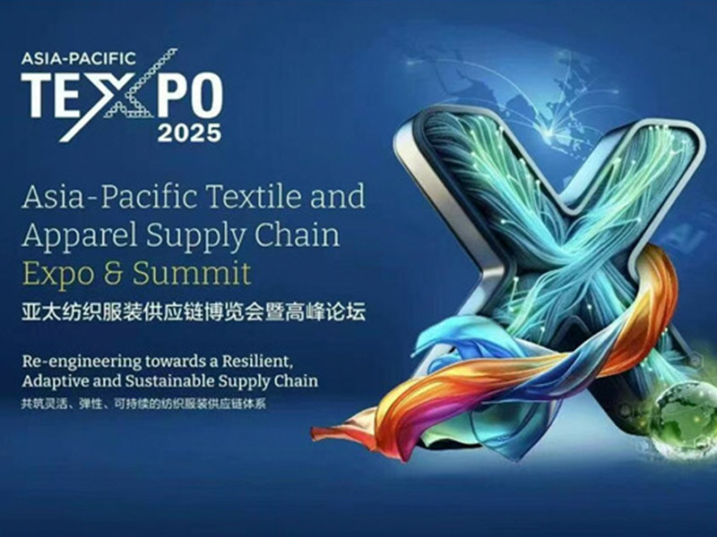 AP-TEXPO x DRAGON-TEX｜Tecnologia avanzata · Collegamento di nuove opportunità nelle industrie dell'Asia-Pacifico